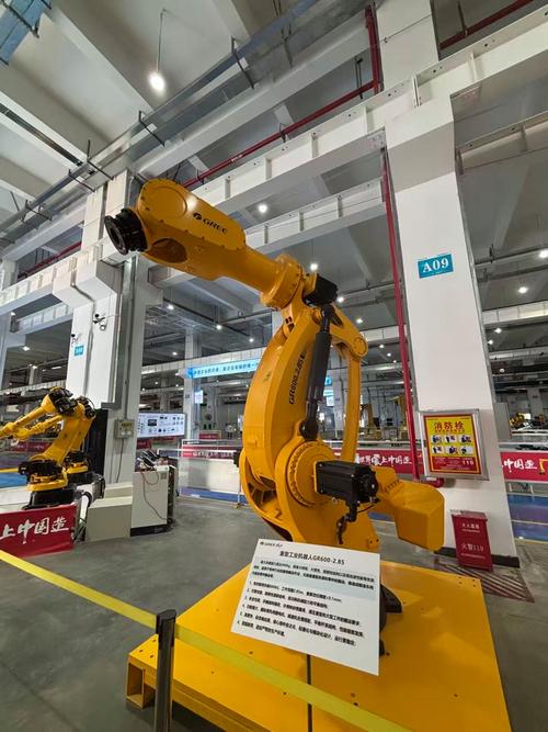 格力608机器人有何独特优势?-第3张图片-广州国自机器人 格力608机器人有何独特优势?-第3张图片-广州国自机器人