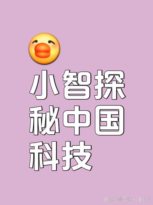 规划院用机器人悠悠做什么?-第1张图片-广州国自机器人 规划院用机器人悠悠做什么?-第1张图片-广州国自机器人