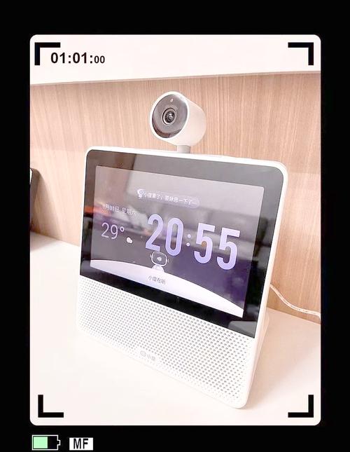 小度家庭影院，AI如何重塑家庭观影体验？-第2张图片-广州国自机器人