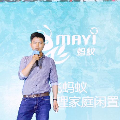 马云将用机器人取代CEO？-第2张图片-广州国自机器人