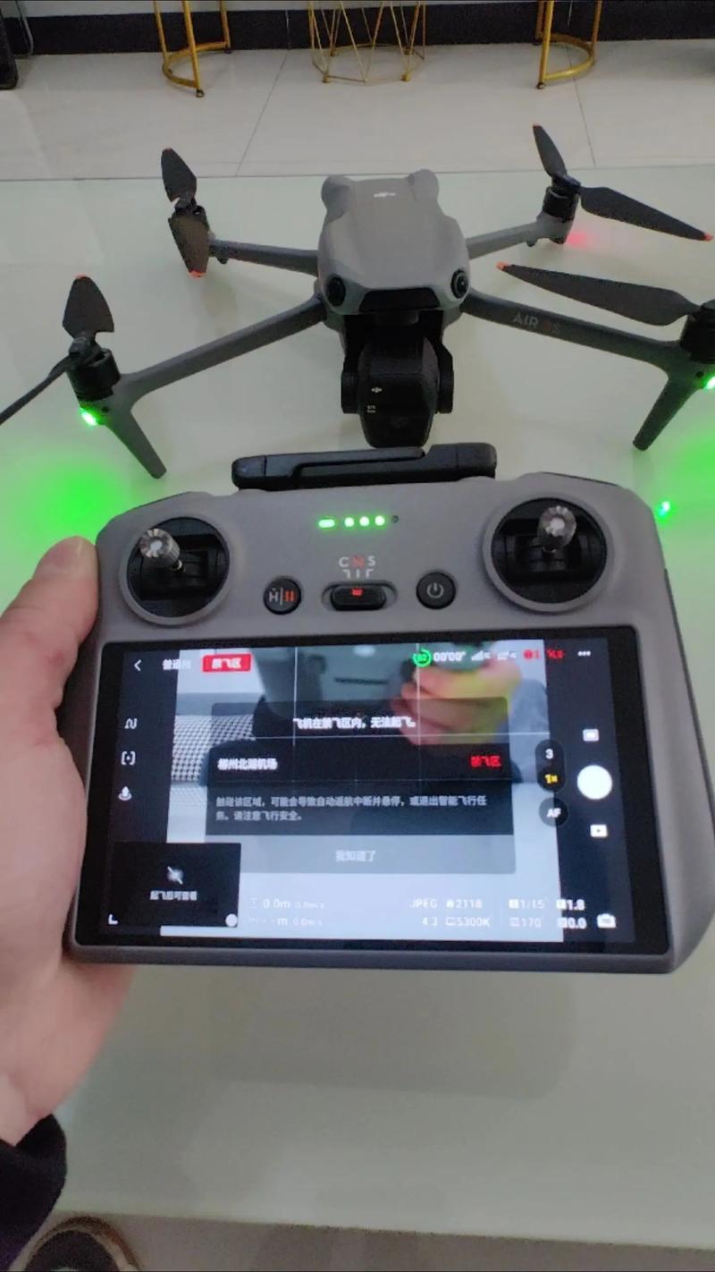 大疆无人机导航点刷新怎么操作？-第2张图片-广州国自机器人