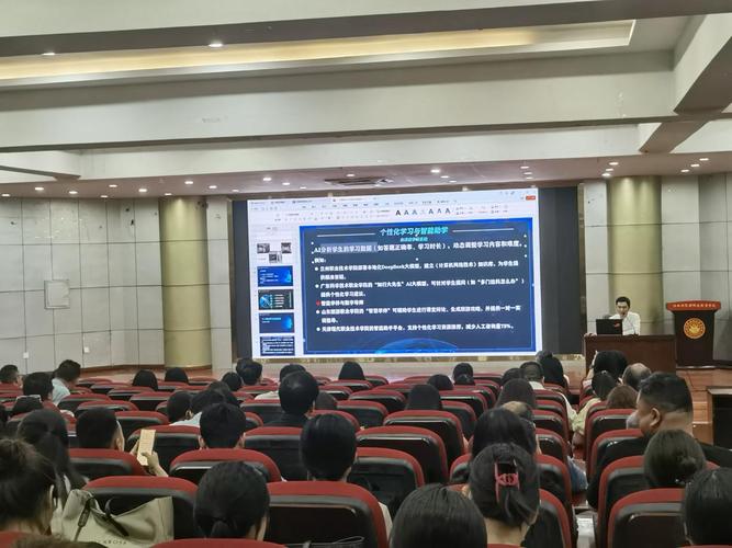 人工智能与机器人，未来会如何改变生活？-第2张图片-广州国自机器人