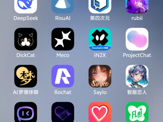 AI自创聊天网易,会颠覆传统吗?-第3张图片-广州国自机器人 AI自创聊天网易,会颠覆传统吗?-第3张图片-广州国自机器人