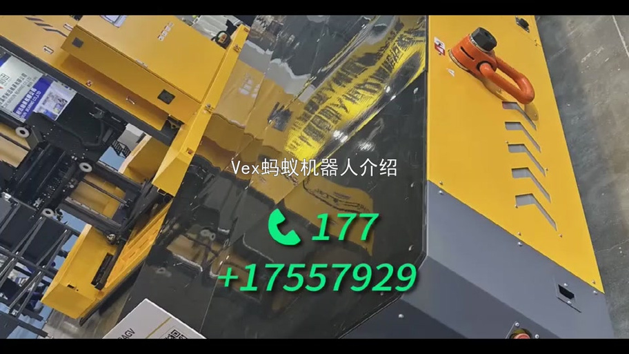 vex机器人搭建步骤是怎样的?-第1张图片-广州国自机器人 vex机器人搭建步骤是怎样的?-第1张图片-广州国自机器人