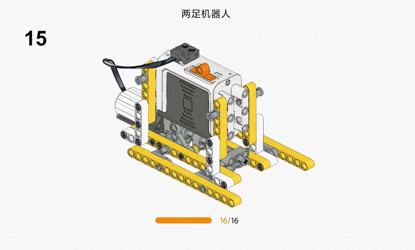 vex机器人搭建步骤是怎样的?-第3张图片-广州国自机器人 vex机器人搭建步骤是怎样的?-第3张图片-广州国自机器人