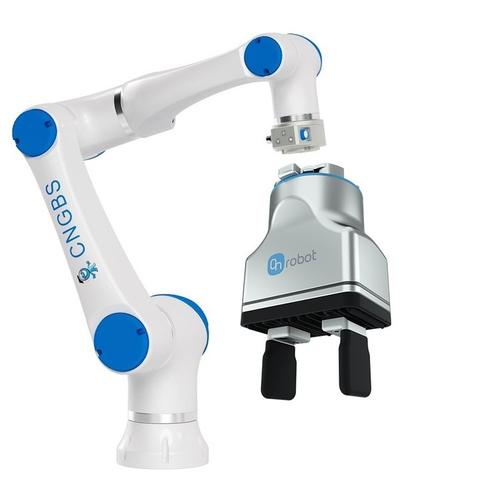 app工业机器人配件-第2张图片-广州国自机器人