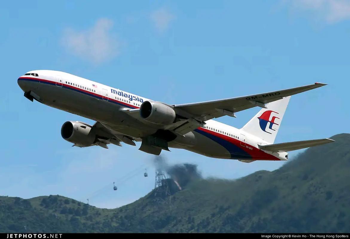 马航MH370是否与无人机有关？-第2张图片-广州国自机器人