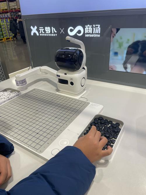 ipal机器人官网有哪些核心功能？-第1张图片-广州国自机器人