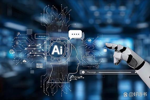 人工智能信息技术领域将如何重塑未来？-第1张图片-广州国自机器人