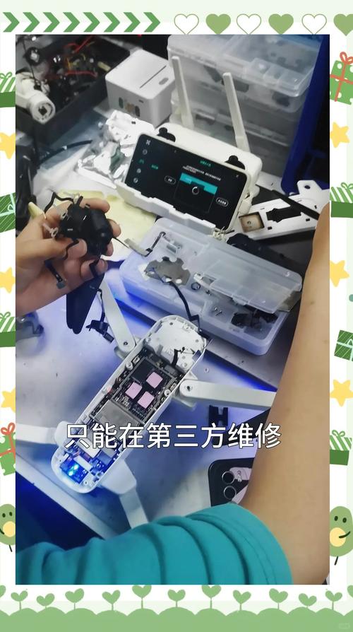 福特八无人机手柄怎么修？-第2张图片-广州国自机器人