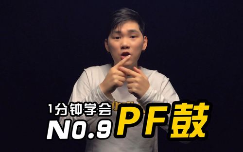 box机器人如何正确发音？-第3张图片-广州国自机器人