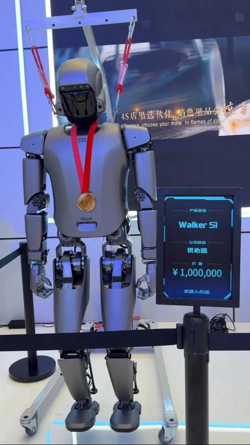 2025WRC机器人有何突破？-第2张图片-广州国自机器人
