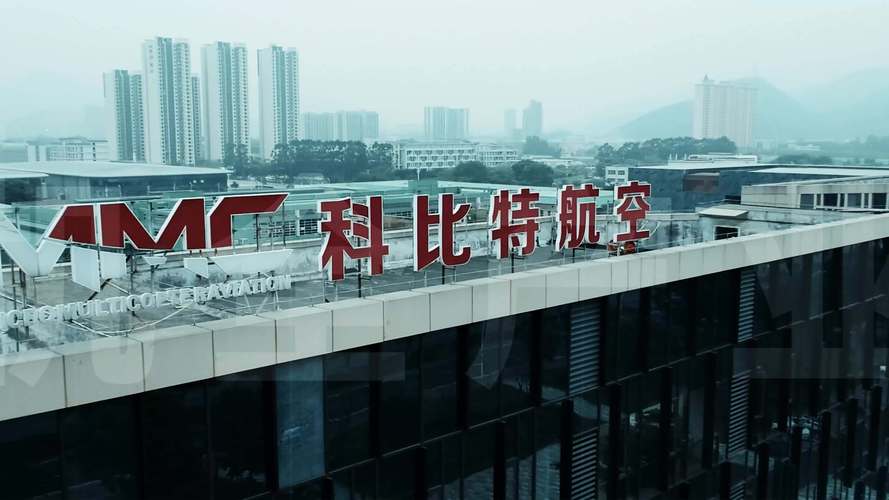 科比特工业无人机有何核心竞争力?-第1张图片-广州国自机器人 科比特工业无人机有何核心竞争力?-第1张图片-广州国自机器人