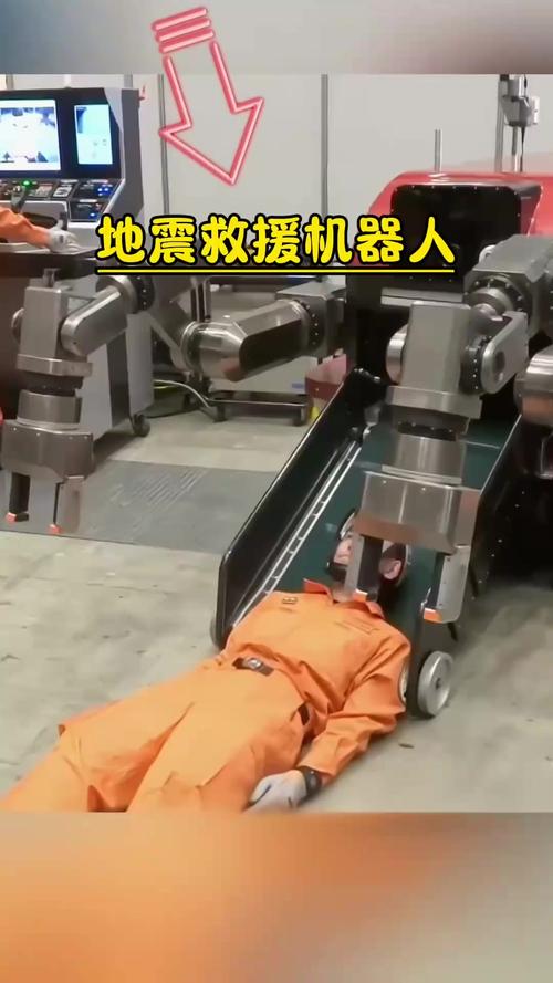 地震新闻真能让机器人写？-第1张图片-广州国自机器人