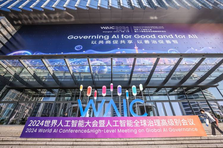 美国人工智能科技联合有何新动向？-第1张图片-广州国自机器人