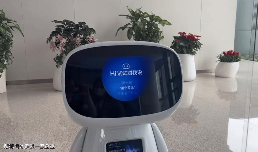 百度手机人工智能系统有何独特优势？-第2张图片-广州国自机器人