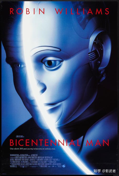 我的人工智能贾维斯》-第1张图片-广州国自机器人