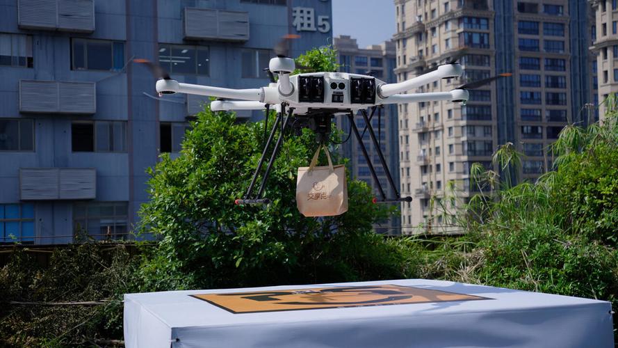 温州无人机产业园如何实现产业升级？-第3张图片-广州国自机器人