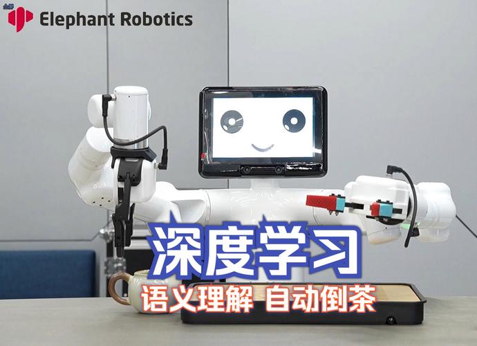 机器学习如何赋能机器人智能进化？-第3张图片-广州国自机器人