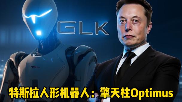 特斯拉创始人造的机器人有何颠覆?-第2张图片-广州国自机器人 特斯拉创始人造的机器人有何颠覆?-第2张图片-广州国自机器人