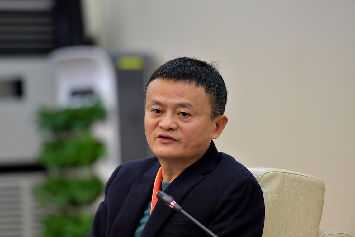 马云谈人工智能有何洞见？-第2张图片-广州国自机器人