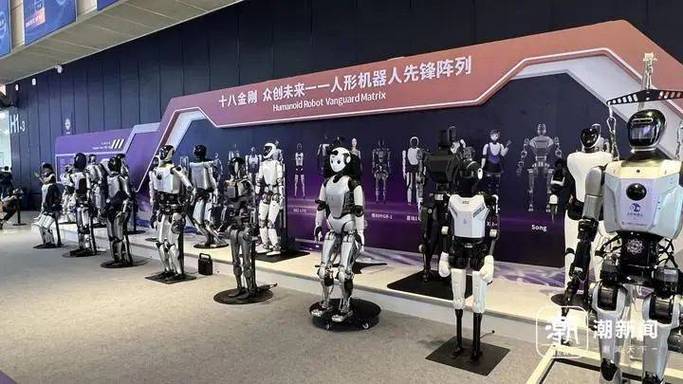 阿里牛牛机器人如何统计人？-第2张图片-广州国自机器人