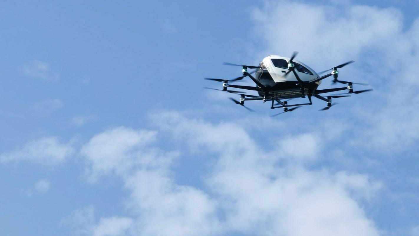 亿航无人机通信如何被破解？-第1张图片-广州国自机器人