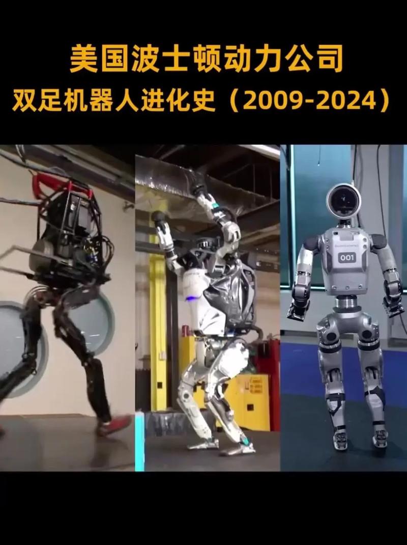 机器人发展 人怎么活-第1张图片-广州国自机器人 机器人发展 人怎么活-第1张图片-广州国自机器人