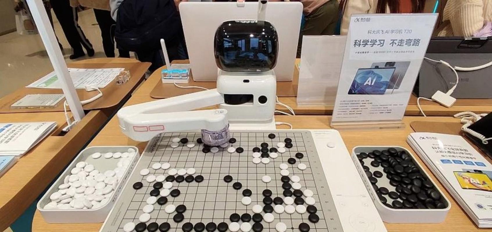 AI围棋落败暴露了哪些局限？-第1张图片-广州国自机器人
