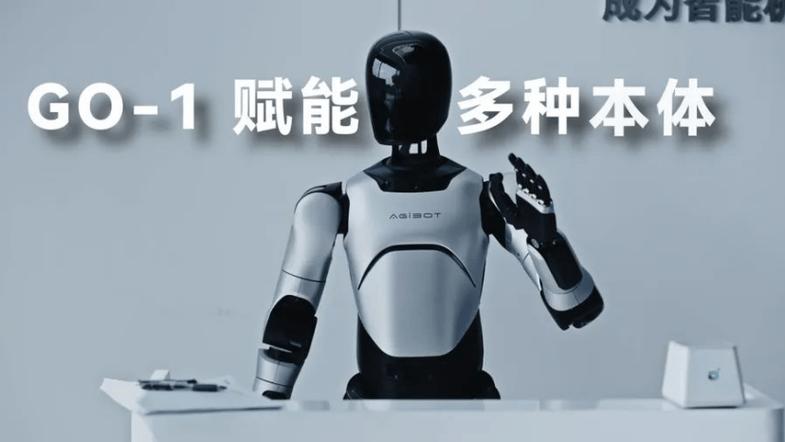 腾讯AI机器人有何过人之处？-第2张图片-广州国自机器人