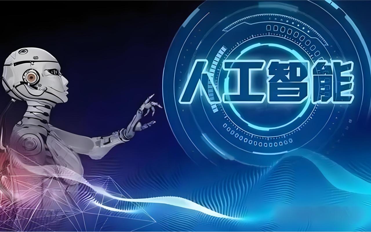 AI如何重塑行业格局与就业未来?-第1张图片-广州国自机器人 AI如何重塑行业格局与就业未来?-第1张图片-广州国自机器人