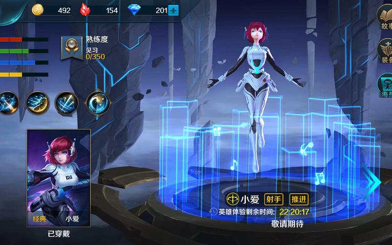 小爱同学凭何称最强AI？-第2张图片-广州国自机器人