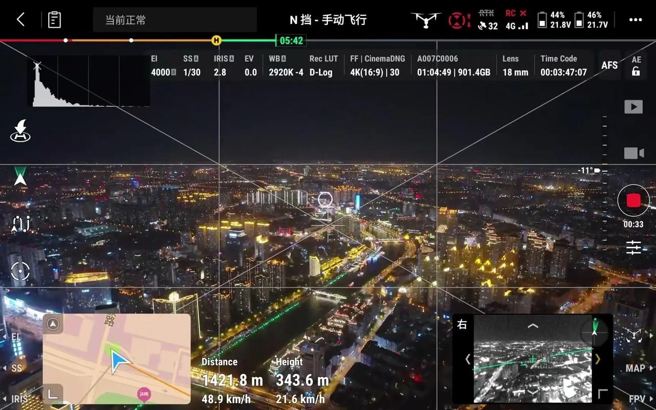 无人机航拍如何精准定坐标？-第3张图片-广州国自机器人