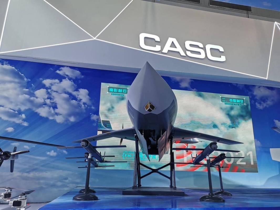 航天九院无人机所待遇-第2张图片-广州国自机器人 航天九院无人机所待遇-第2张图片-广州国自机器人