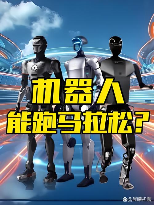 domgo机器人有哪些核心功能？-第1张图片-广州国自机器人