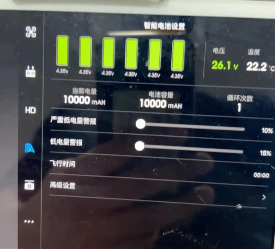 悟无人机出厂时间确定了吗?-第2张图片-广州国自机器人 悟无人机出厂时间确定了吗?-第2张图片-广州国自机器人