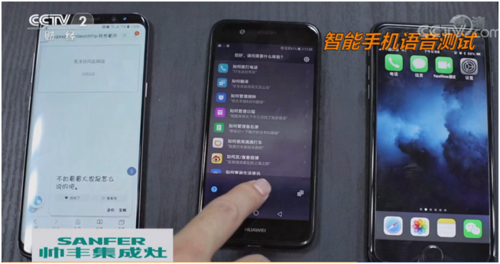 华为9如何实现人工智能技术？-第1张图片-广州国自机器人
