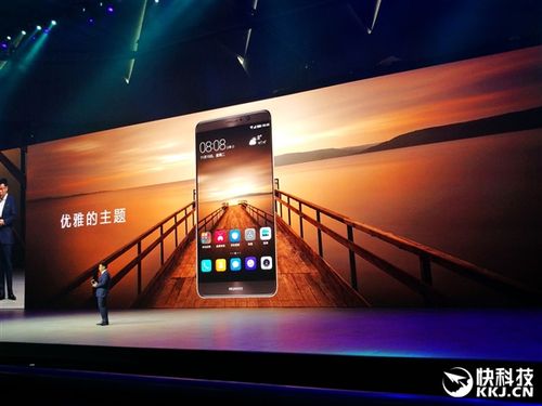 华为9如何实现人工智能技术？-第3张图片-广州国自机器人