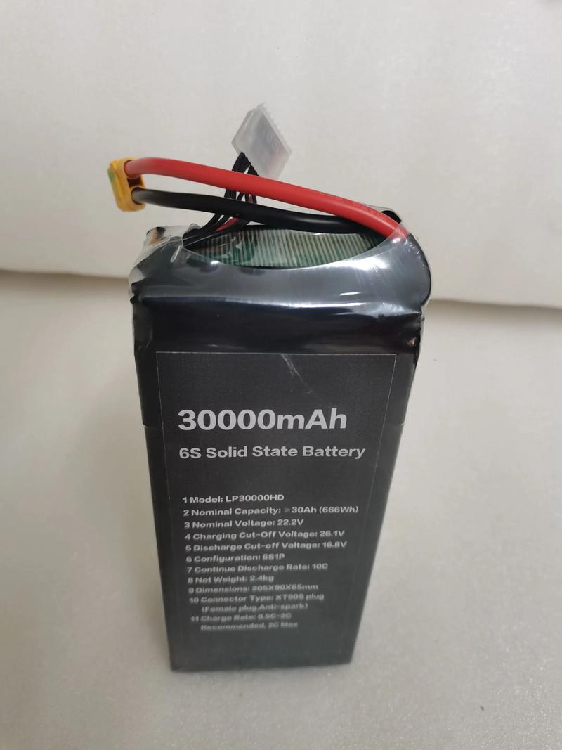 无人机锂离子电池外壳如何选材更安全？-第1张图片-广州国自机器人