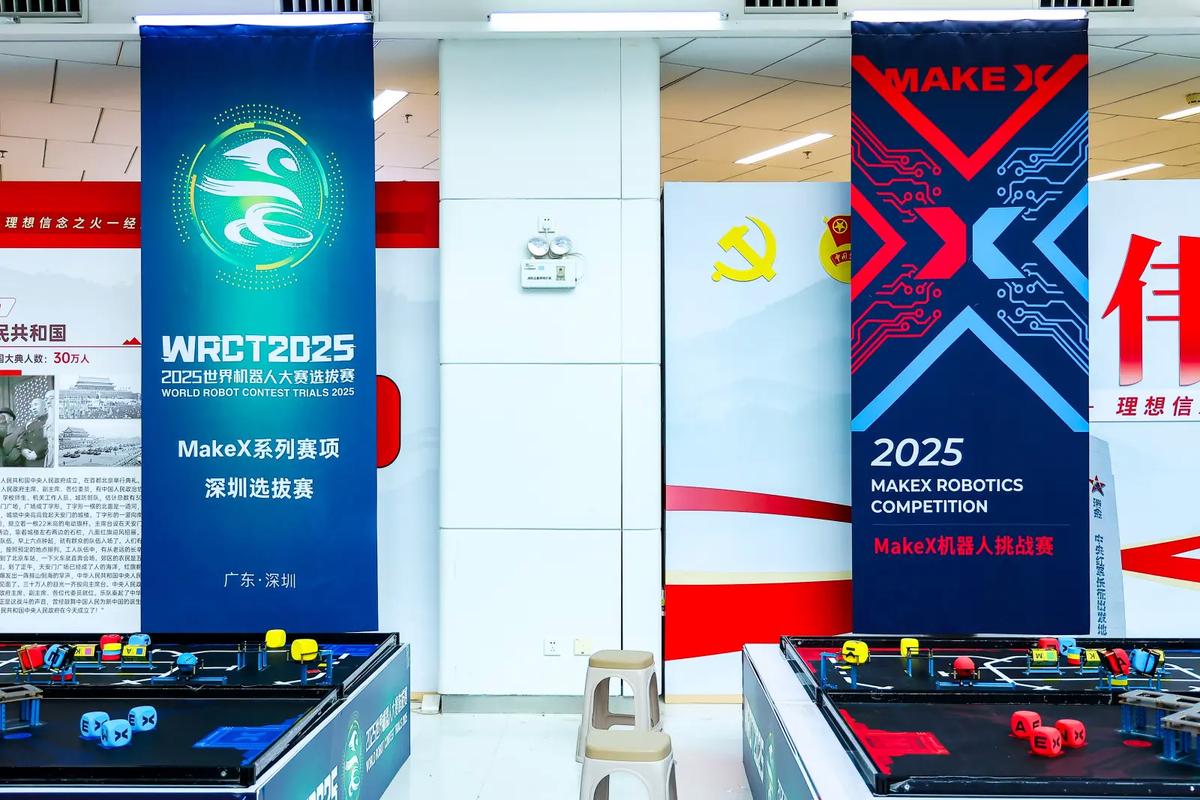 WRC机器人规则有哪些关键变化?-第1张图片-广州国自机器人 WRC机器人规则有哪些关键变化?-第1张图片-广州国自机器人