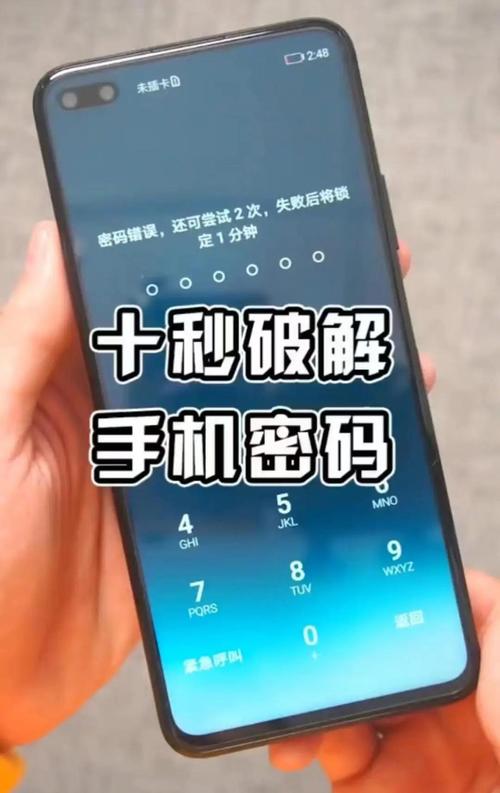 小米无人机解锁高度有何玄机？-第3张图片-广州国自机器人