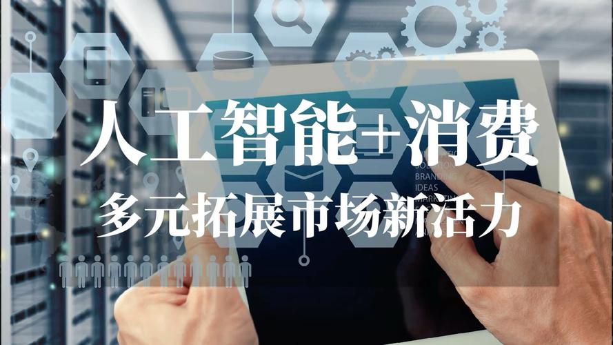 人工智能 引领新零售-第1张图片-广州国自机器人 人工智能 引领新零售-第1张图片-广州国自机器人