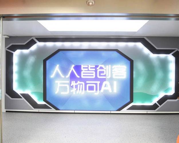 人工智能 引领新零售-第2张图片-广州国自机器人 人工智能 引领新零售-第2张图片-广州国自机器人