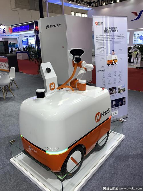 Zenbo机器人怎么充电？-第2张图片-广州国自机器人