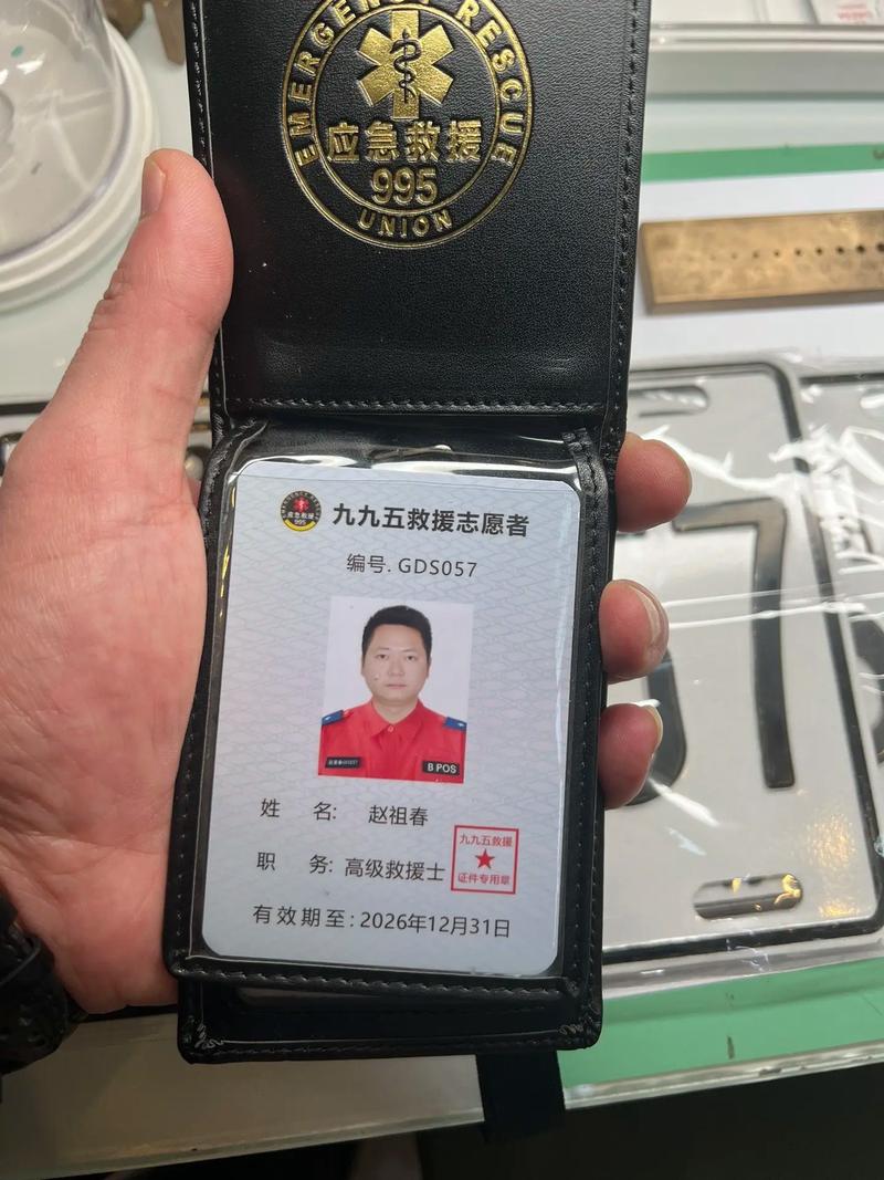 公安部警用无人机资质如何获取?-第1张图片-广州国自机器人 公安部警用无人机资质如何获取?-第1张图片-广州国自机器人