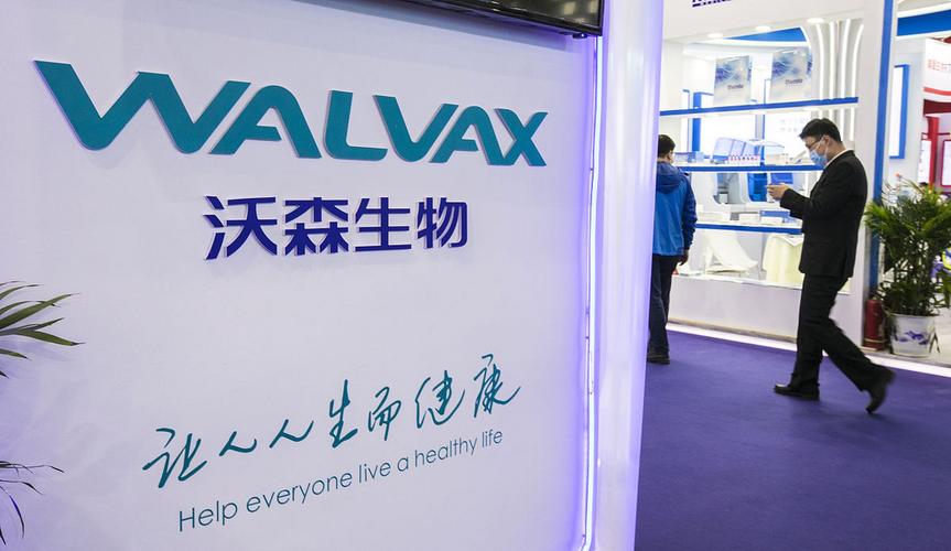 沃森人工智能哪家公司-第2张图片-广州国自机器人