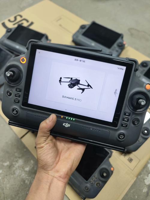 疆域无人机遥控器如何改？-第3张图片-广州国自机器人