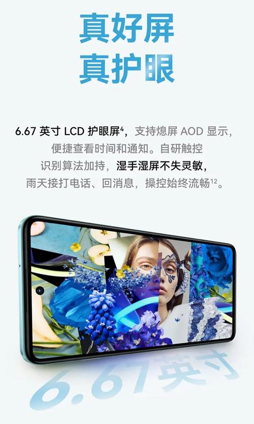 华为畅享是否搭载人工智能功能？-第2张图片-广州国自机器人