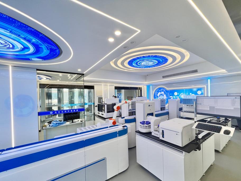 王刚 人工智能实验室-第3张图片-广州国自机器人