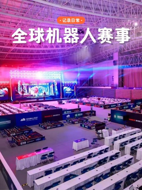 makex机器人直播看点是什么？-第1张图片-广州国自机器人